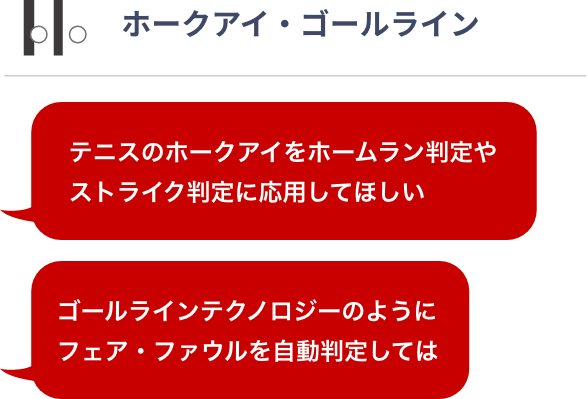 Q8