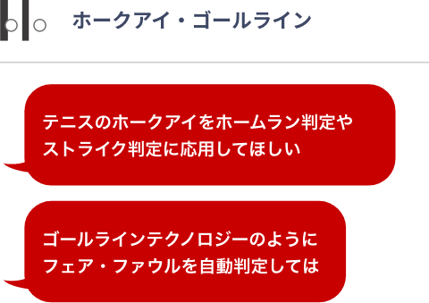 Q8