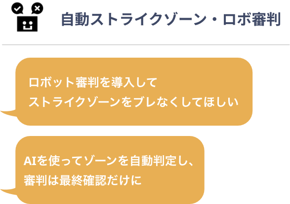 Q8