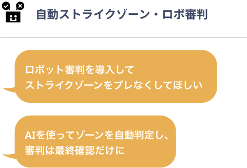 Q8