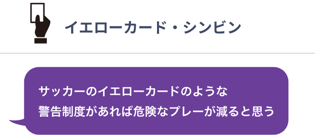 Q8