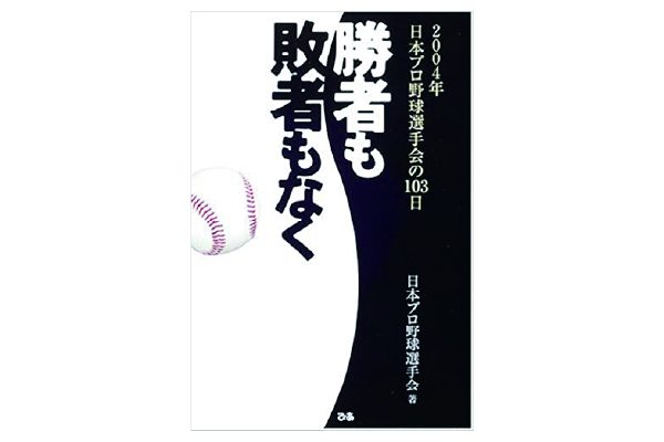 book1